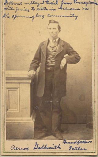 Aeneas Sharpe Galbraith