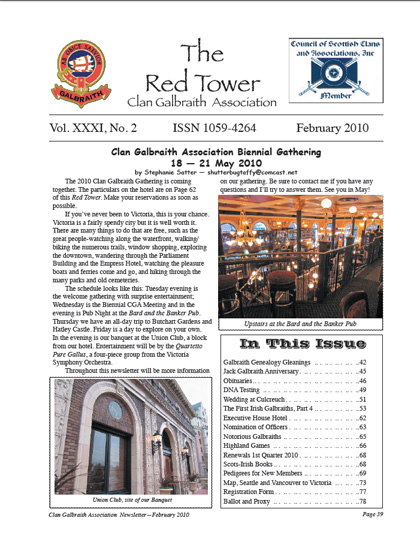February 2010 Red Tower