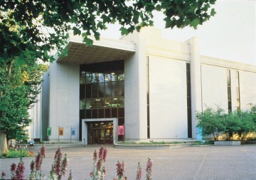 LDS Family History Library
