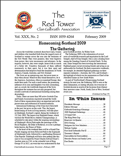 Red Tower